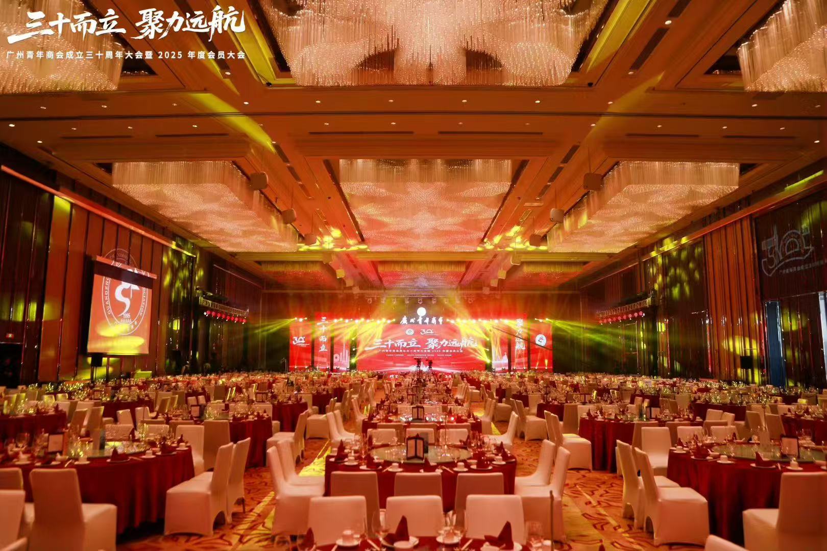 微信图片_20251230095005.jpg